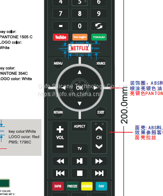 Manufacturer Silicone Button Silicone Button For TV Remote Control 49 Buttons NEFLIX GOOGLE