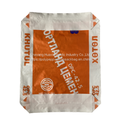 Plastic Mesh Bag Firewood Bags 25kg 50kg Breathable Packaging Vegetable Fruit Onion Potato Mesh Bags