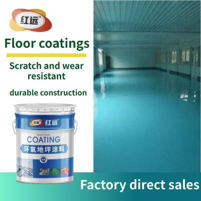 Waterborne epoxy floor paint wear-resistant cement floor workshop building waterproof resin paint