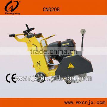 rescue cutter (CNQ20B,CE)