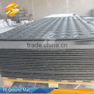 hdpe ground mat hdpe road mat ground protection mat for sale