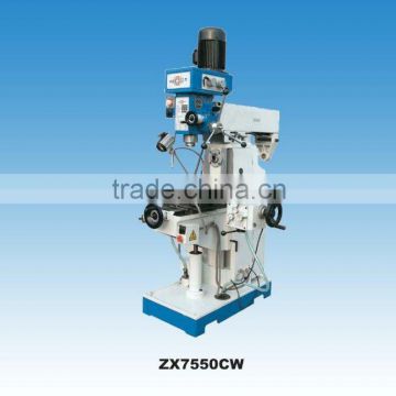 ZX7550CW H/V Knee-Type Milling & Drilling Machine