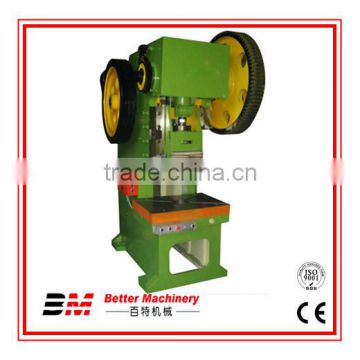 New design fixed stamping punch press machine