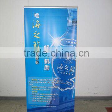 popular promotional L banner