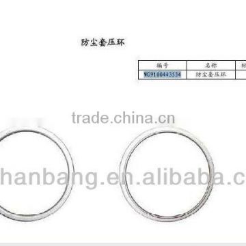 Sinotruk howo exluder clamping ring WG9100443534