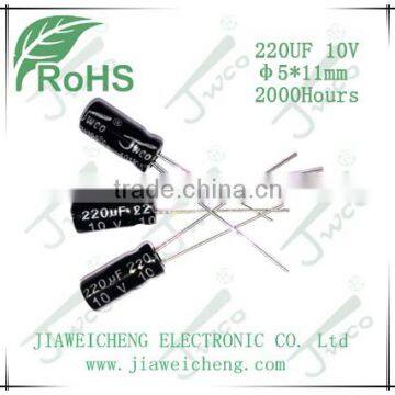 KM 220UF 10V 5*11mm aluminum electrolytic capacitor