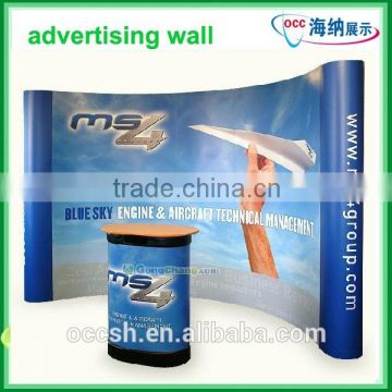 pop up advertising wall