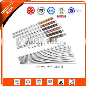 factory direct sales with tracery silver color chopsticks