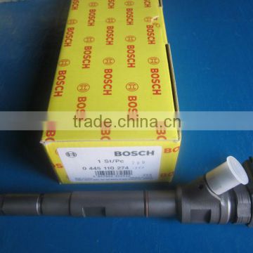 0445110274 Original Bosch injector for HYUNDAI 33800-4A500