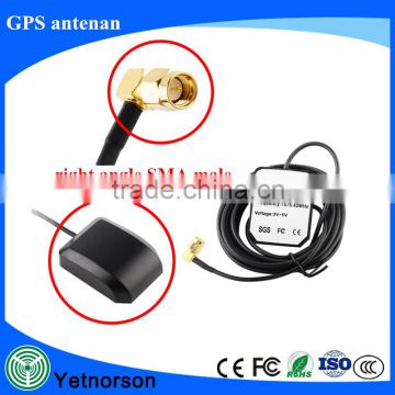 Waterproof GPS Active Antenna 28dB Gain with MCX/SMA/Fakra/BNC/FME/GT5