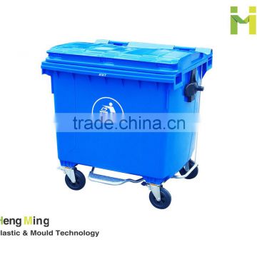 hot 660L big plastic waste container