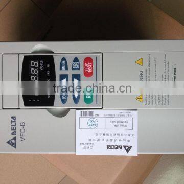 DELTA 3.7kw inverter VFD037M23A