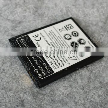 China High Quality 3.7V 2300mAh Cell Phone Battery For Samsung i9300