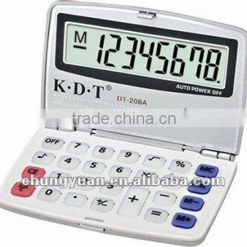 8 digit pocket size calculator with cover DT-208A