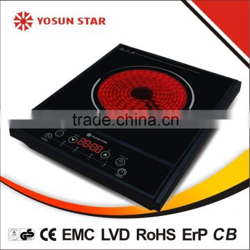 Zhongshan yosun star infrared cooker(C12-7)