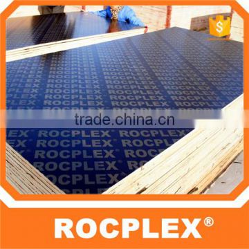 18mm film faced plywood for formwork, formwork panel for concrete, concrete form board