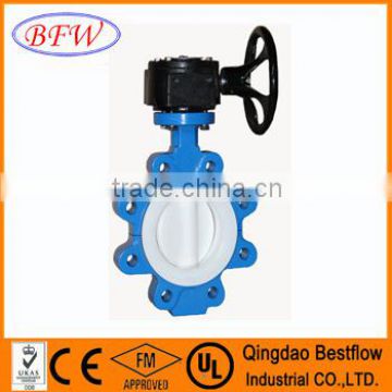 Lug Type Rubber Lined Butterfly Valve made in China