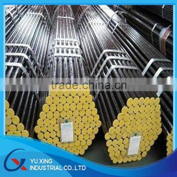 STPG 37/A33GR 6/asme b36.10 astm a106 b seamless steel pipe