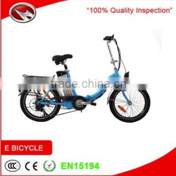 Chinese cheap mini electric folding bicycle 250W brushless