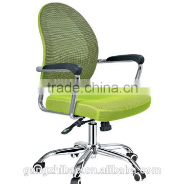 AB-315-1 Hot sell fashionable New style recline office chair with mesh
