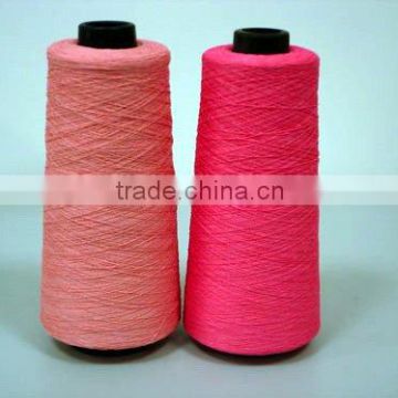 100% Wool Yarn(Twisted Union Yarn)