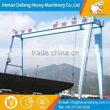 Heavy Duty A Type Ship Building Gantry Crane Manufacturing Expert Products