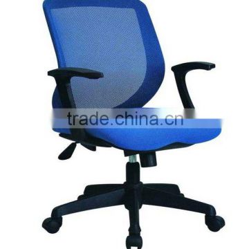 gas cylinder office swivel chair for saleFG-7020B