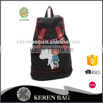 China Supplier fashion students-using lovely backpack