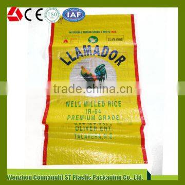 Fruit and vegetables fertilizer bags