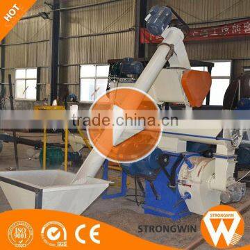 Hot sale Strongwin stainless steel 1t/h rabbit Ox sheep cattle feed pellet mill machine for sale