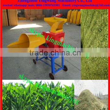 feed grass cutter & grain crusher machine