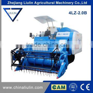 Sell Wheat Reaping Machine/Rice Reaper/Wheat and Rice Reaper 4LZ-2.0B