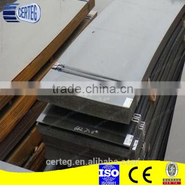 ASTM A529 50 Mild Steel Plate