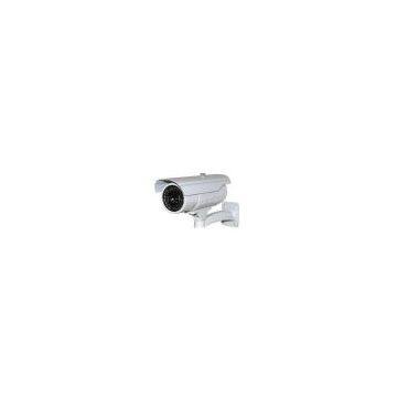 H.264 Weatherproof Infrared IP Camera