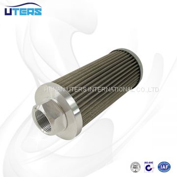 UTERS Steam turbine special filter element HQ25.10Z-1 accept custom