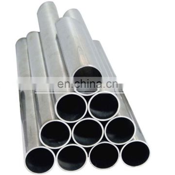 8 inch Nickel 200 pipe
