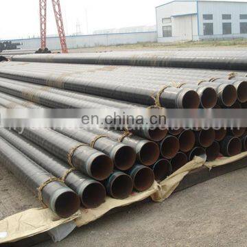 seamless steel tube ASTM A192