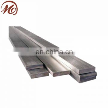aluminum rectangular bar