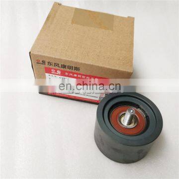 2874071 Dongfeng Cummins engine ISZ Idler Pulley