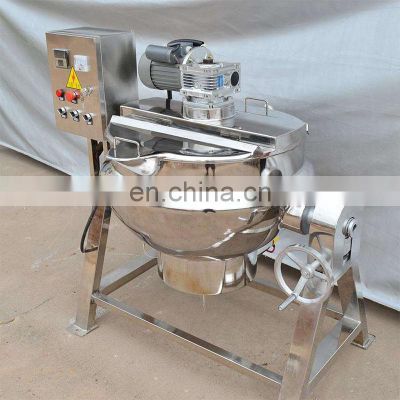 Hengshi electric heating jacketed pot /sugar boiling machine/sugar melting pot