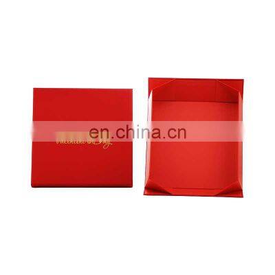 Premium folding base style medium red gift present packaging box with lid