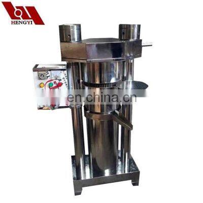 mini olive oil press machine/ rosehip seed screw oil press /small oil press for sale