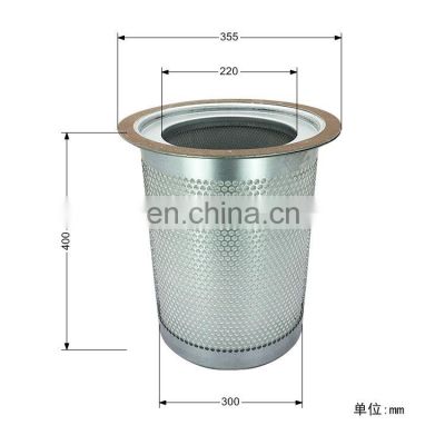 Custom processing screw air compressor consumable oil separator 1625165702