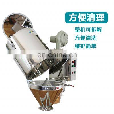 High Effective plastic dryer hot air plastic pellets granules dryer Energy saving extruder hopper dryer low price