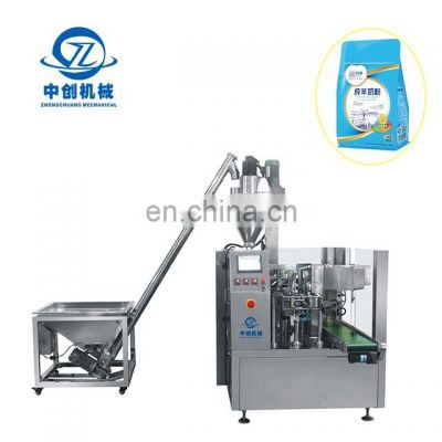 Flour Powder Sachet Stand Up Doypack Bag Packagin Filling Food Packing Machine Automatic ZC-L200