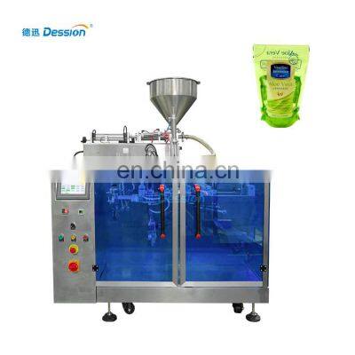 New design automatic liquid stand up pouch filling machines for liquid detergent shampoo hand soap with heat sealing