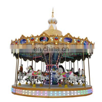 Hot amusement park merry go round luxury swing carousel kids rides for sale