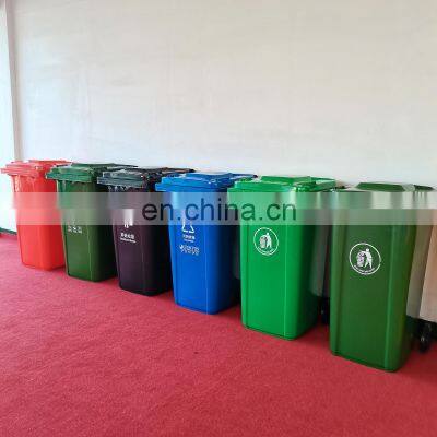 Blue/yellow/green/red 240l trash can 120 240 liter trash bins/basureros plasticos/contenedores de basura /tempat sampah