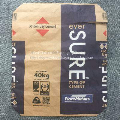 Silver Lamination Rice Bag pp woven sack polypropylene raffia packaging bag for grain flour rice corn bean