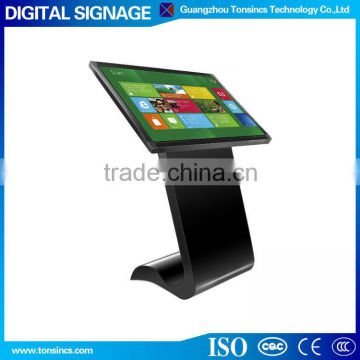 University/Labotory/Shopping Mall/Clinic 32" All in one computerized Multi Touch Screen Information Kiosk